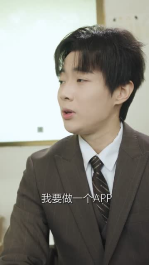 开局迎财神天道赐我钞能力(60集) 开局迎财神天道赐我钞能力(60集)在线观看完整版