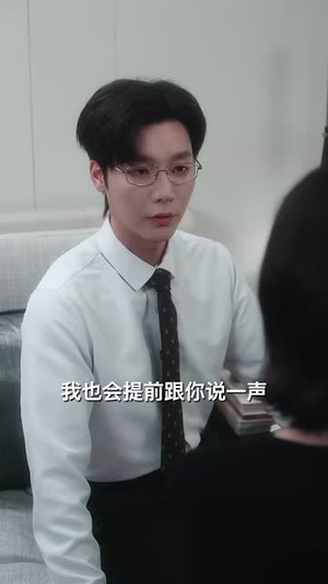 后妈翻身,全家追着哄(70集) 后妈翻身,全家追着哄(70集)百度在线观看