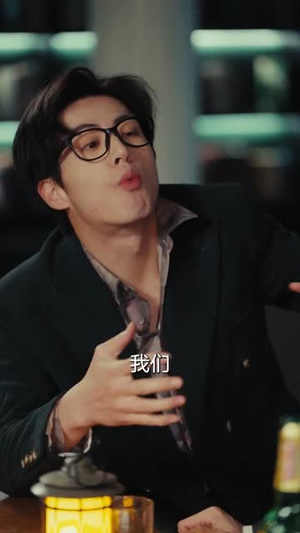 新摩登时代(78集) 新摩登时代(78集)好看的国产短剧