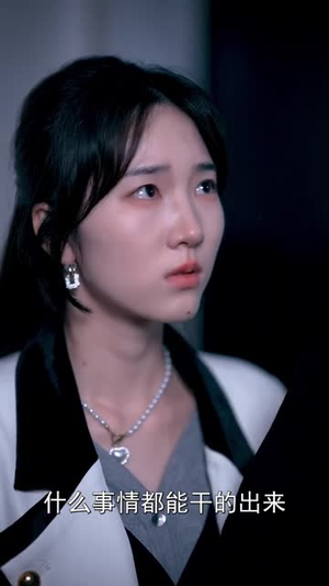 重生末世:离婚后我成了末日霸主(60集) 重生末世:离婚后我成了末日霸主(60集)演的怎么样