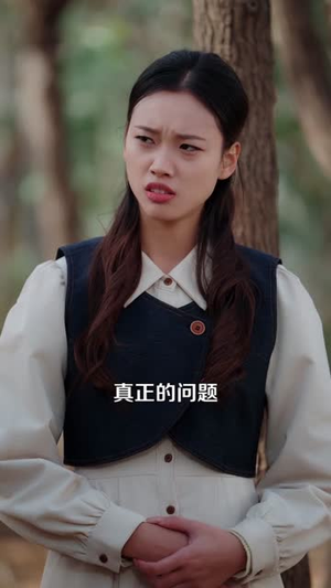 职业风水师，我暴打厉鬼（92集）第一季