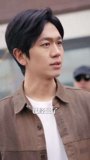 离婚,前妻的靠山全来投靠我了(80集) 离婚,前妻的靠山全来投靠我了(80集)每日短剧分享