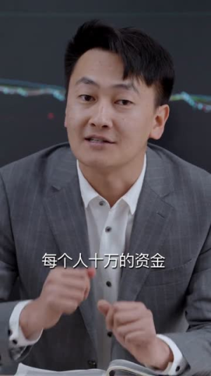 让你接手三本，你怎么变成世界名校了（78集）越看越好看短剧