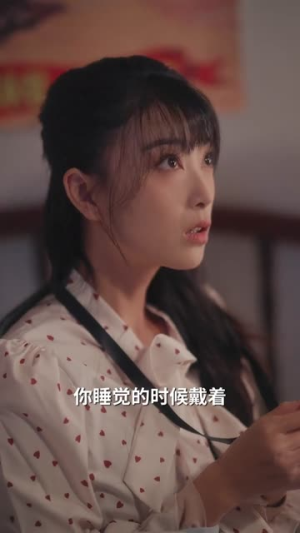 重回八零，懒靓肥妻的逆袭人生（78集）剧情简介