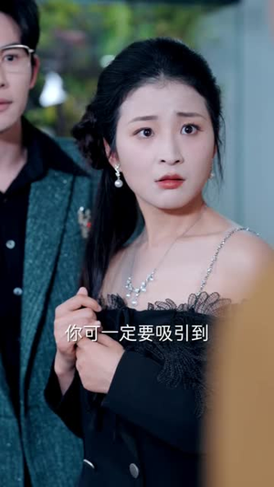 掌公主驾到,统统闪开(75集) 掌公主驾到,统统闪开(75集)让你一口气看完