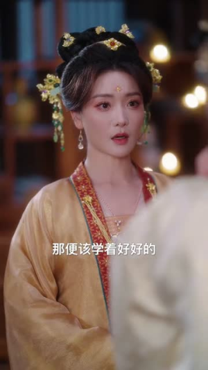 重回被换子之前,侯府主母赢麻了(81集) 重回被换子之前,侯府主母赢麻了(81集)精彩短剧合集