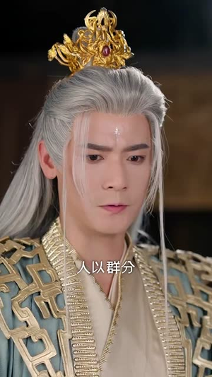 桃花夭夭诀师尊（70集）红果免费短剧