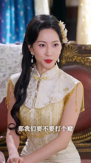 凤掌天下(64集) 凤掌天下(64集)爆火短剧抢先看