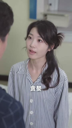 嘘！此处禁止恋爱（60集）全集我都看完了