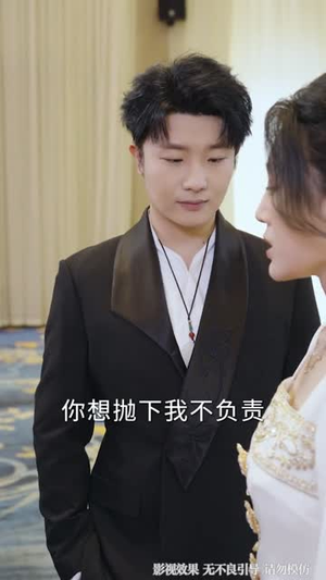 别鉴了!那古董自己说是上周的(80集) 别鉴了!那古董自己说是上周的(80集)热门短剧大全