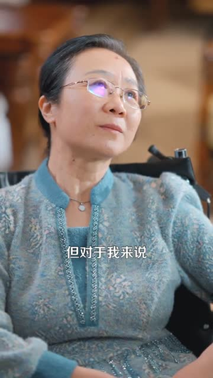 失踪七十年归来,我成太爷了(74集) 失踪七十年归来,我成太爷了(74集)短剧每日分享