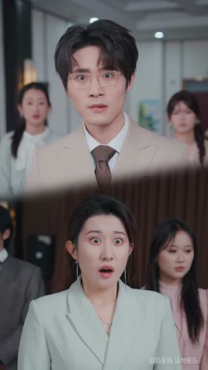 学人精模仿我后倾家荡产了(50集) 学人精模仿我后倾家荡产了(50集)评价怎么样