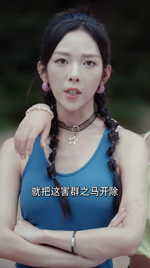 狂暴巨鳄(70集) 狂暴巨鳄(70集)口碑爆棚免费看