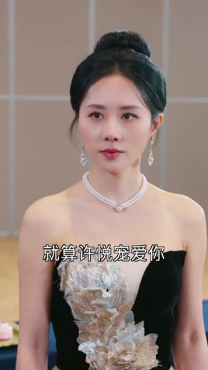 婆媳同心,其利断金(79集) 婆媳同心,其利断金(79集)最火短剧热播中