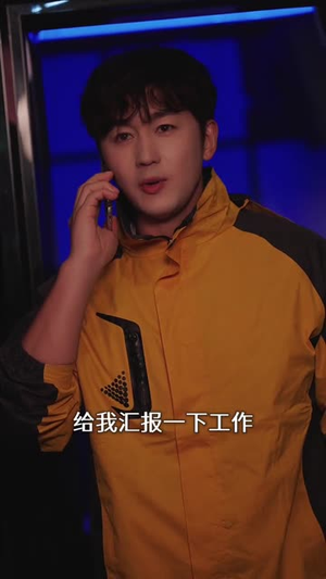 我开超跑送外卖怎么了(82集) 我开超跑送外卖怎么了(82集)短剧演员排行榜