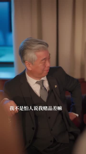 心动热潮（62集）甜宠短剧推荐