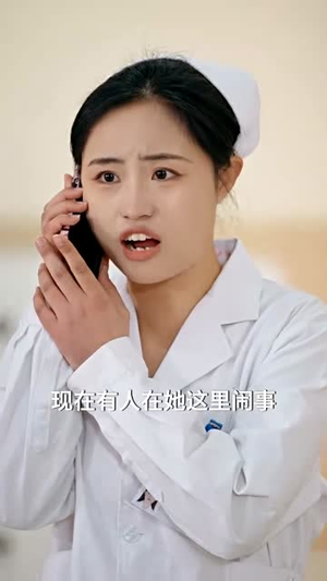 她以身入局清算一切(80集) 她以身入局清算一切(80集)爆火短剧追不停