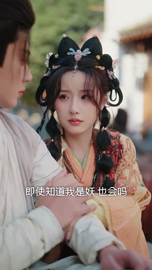 天天腻歪的夫君居然修无情道（60集）热播古装短剧