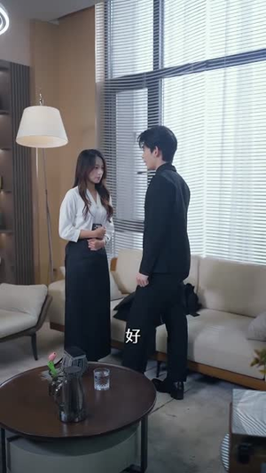 夜的多巴胺（74集）短剧也太好看了