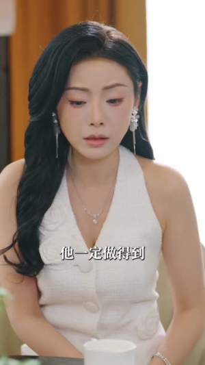 摊牌了，我的保镖是满级大佬（78集）免费短剧合集