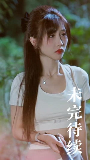 狂蟒深渊：无人区异闻（71集）古装热门短剧