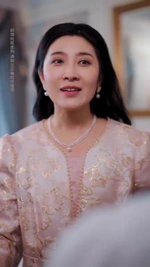 神医下山即无敌（85集）完整版免费观看