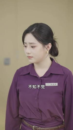 炽热燃情(60集) 炽热燃情(60集)精彩好看短剧