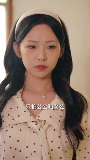 重生后我拆穿婆婆谎言(40集) 重生后我拆穿婆婆谎言(40集)短剧介绍