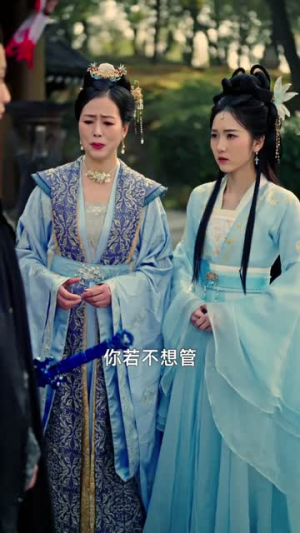 我变坏了,也无敌了(80集) 我变坏了,也无敌了(80集)短剧全集大结局