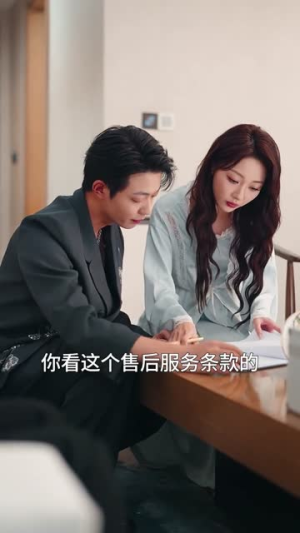 分手后,太子妈哭求我复合(74集) 分手后,太子妈哭求我复合(74集)第一季