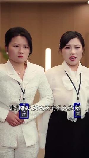 月落江野(72集) 月落江野(72集)抢先看热门短剧