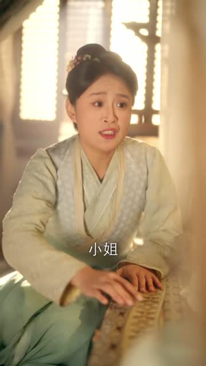 魈主（59集）短剧精彩绝伦