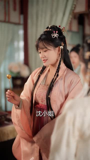 重生后，前夫他变成了作精（80集）每日分享短剧