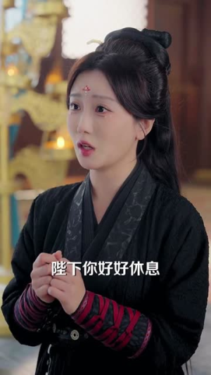 我的闺蜜是太后（80集）剧好看短剧推荐