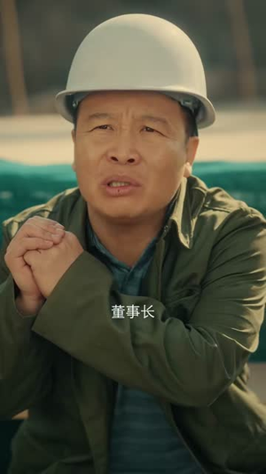 首富千金狂追二龙湖浩哥之他不干(62集) 首富千金狂追二龙湖浩哥之他不干(62集)免费热门短剧