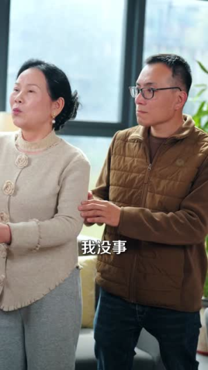 开局即巅峰，觉醒顶级神豪系统（79集）短剧太好看了