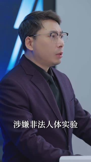 亲爱的撒旦小姐（70集）甜宠短剧追到爽