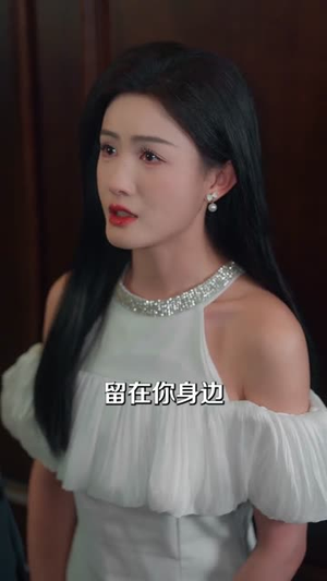 校花追我到末日（72集）精彩短剧合集