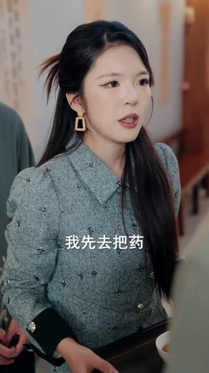 顽疾好治，人心难医（50集）第一季