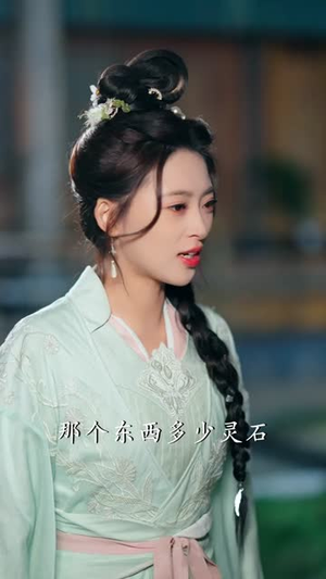 惹她干嘛，真千金有天道宠着（61集）最新短剧抢先看