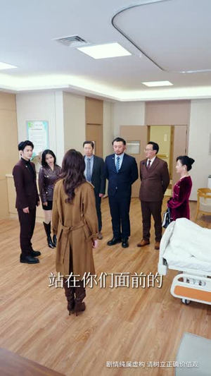 砸车救人被诬陷,我反手送她进监狱(61集) 砸车救人被诬陷,我反手送她进监狱(61集)短剧排行榜