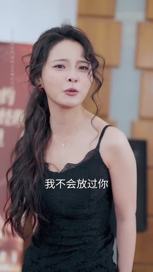 重生大年夜，岳父在颤抖（52集）番茄免费短剧