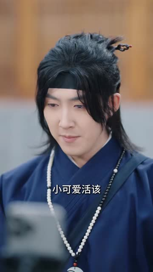 直播算命：姑娘你有血光之灾（68集）精彩好看短剧