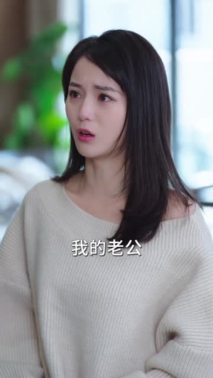 刺情（65集）精彩短剧合集