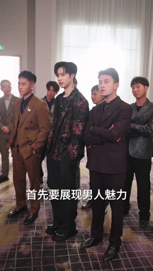 魔戒情缘（63集）新短剧推荐