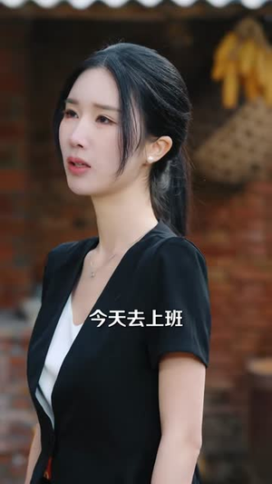 捡漏鉴宝，我能鉴定万物（70集）全集一次看完