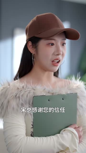 重生七年后，我竟娶了死对头校花（80集）西瓜短剧免费看