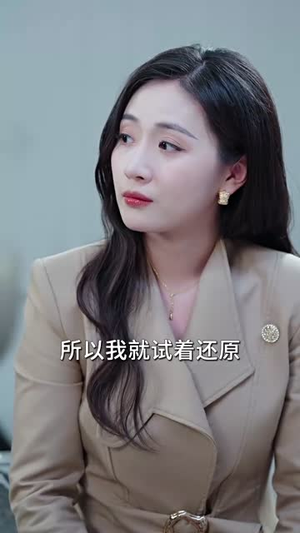 落日朝霞染芳华（70集）全集