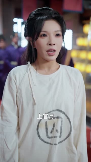 休书至凤临天下（70集）古装热门短剧