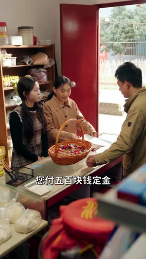 重生30天：我撕了地府失误单（80集）夸克在线观看